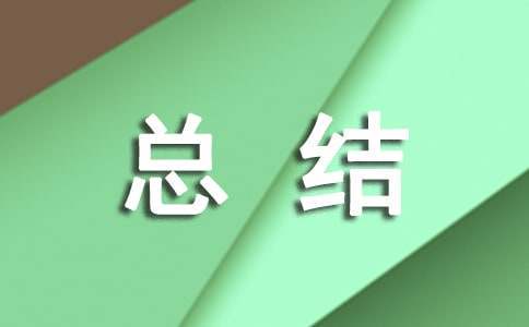 哪里能找到有关篮球训练中纪律培养的方法_1